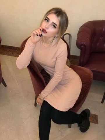Наталья